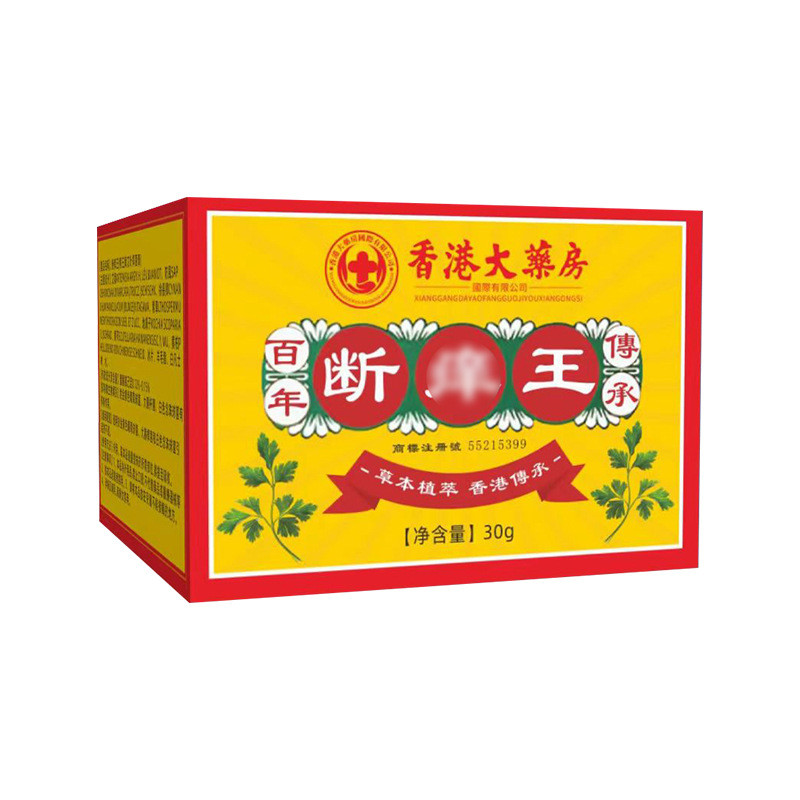 AAA Hong Kong Pharmacy Itch-Relieving King Itch-Relieving Foot Itch ทั้ง Body Universal Anti-Itch คร