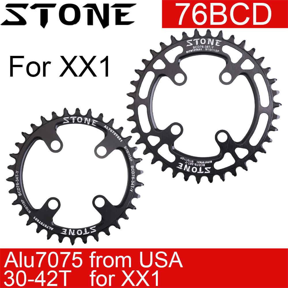 หิน Chainring 76BCD สำหรับ Sram XX1 ขนาด 30T-40T สำหรับจักรยาน MTB