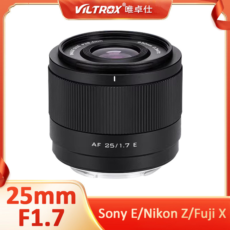 Viltrox 25mm f1.7 Air APS-C AF Auto Focus รูรับแสงขนาดใหญ่ Prime Mirrorless กล้องเลนส์สําหรับ Fuji XF XT50 XM5 Sony E ZVE10M2 Nikon ZFC