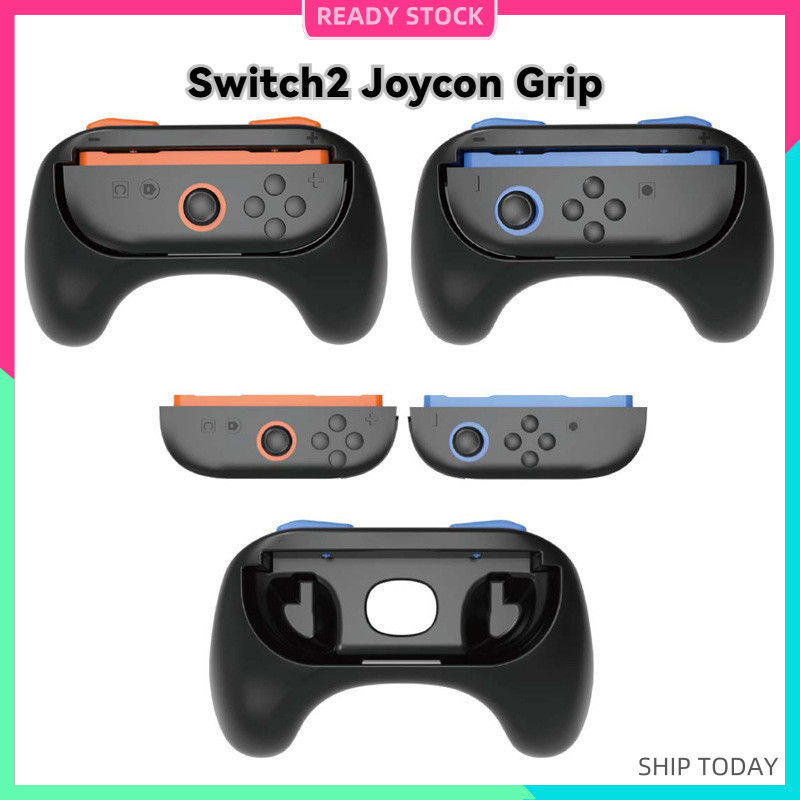 ด้ามจับ Joy-Con ของ Nintendo Switch2, 2 สําหรับอุปกรณ์เสริม Nintendo Switch2