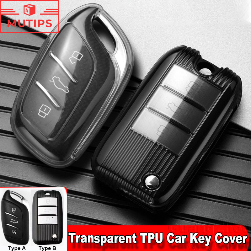 MG โปร่งใส TPU เคสกุญแจรถยนต์ เคสกุญแจรีโมทรถยนต์ สำหรับ HS ZS EP MG5 MG3 MG4 EV 3 4 5 6 VS HEV Extender Maxus 9 Mulan