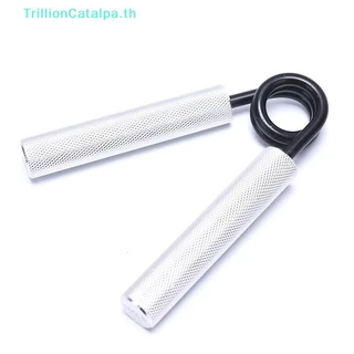 ThrillionCatalpa Fitness Heavy Hand Grip โลหะความแข็งแรงการออกกำลังกาย Gripper ข้อมือการฝึกอบรม TH