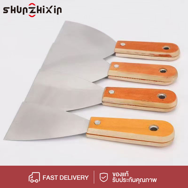 SZX เกียงโป้วสี ตรากังหัน มีดโป้ว เหล็กโป้ว ด้ามไม้ ของแท้อย่างดี 1นิ้ว-5นิ้ว