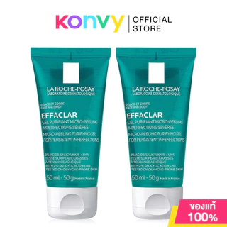 La Roche Posay Effaclar Gel ลา โรช-โพเซย์ เจลทำความสะอาดผิว 50ml (Purifying Foaming/Micro-Peeling)