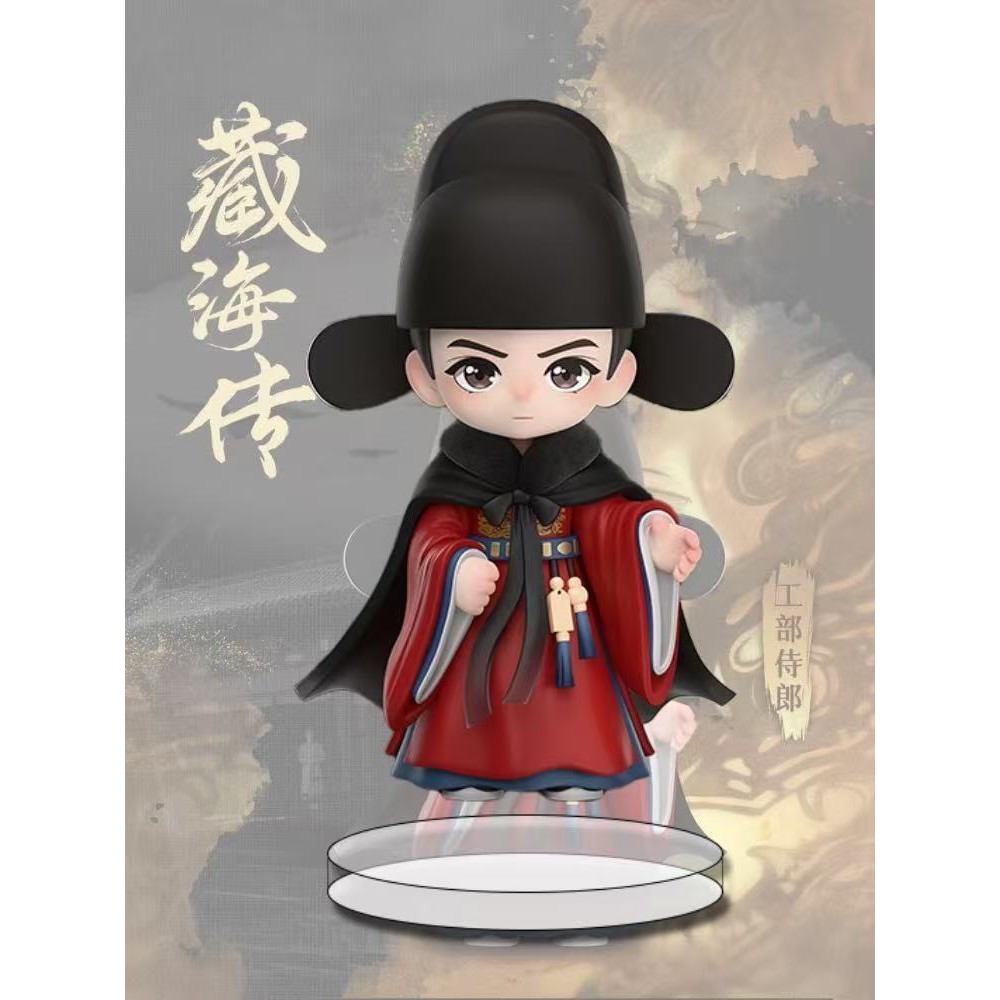 ตำนานจั้งไห่ จั้งไห่จ้วน เซียวจ้าน จางจิ้งอี๋ ZangHai Sean Xiao Zhan ขาตั้งอะคริลิคขนาด 5 ซม. รุ่น Q ของตกแต่งโต๊ะ ซีรีส์ Good Times สั่งทำพิเศษ