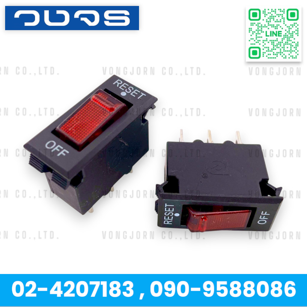 ROCKER SWITCH ST-001 Circuit Breaker 10A 15A 12V 250V สวิตซ์รางปลั๊กไฟ มีไฟแดง สวิตซ์กระดก 10แอมป์ 15แอมป์ 3ขา