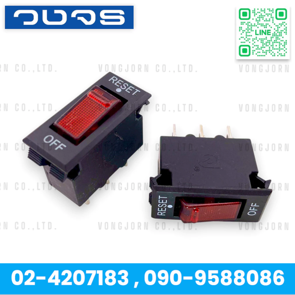 ROCKER SWITCH ST-001 Circuit Breaker 10A 15A 12V 250V สวิตซ์รางปลั๊กไฟ มีไฟแดง สวิตซ์กระดก 10แอมป์ 15แอมป์ 3ขา