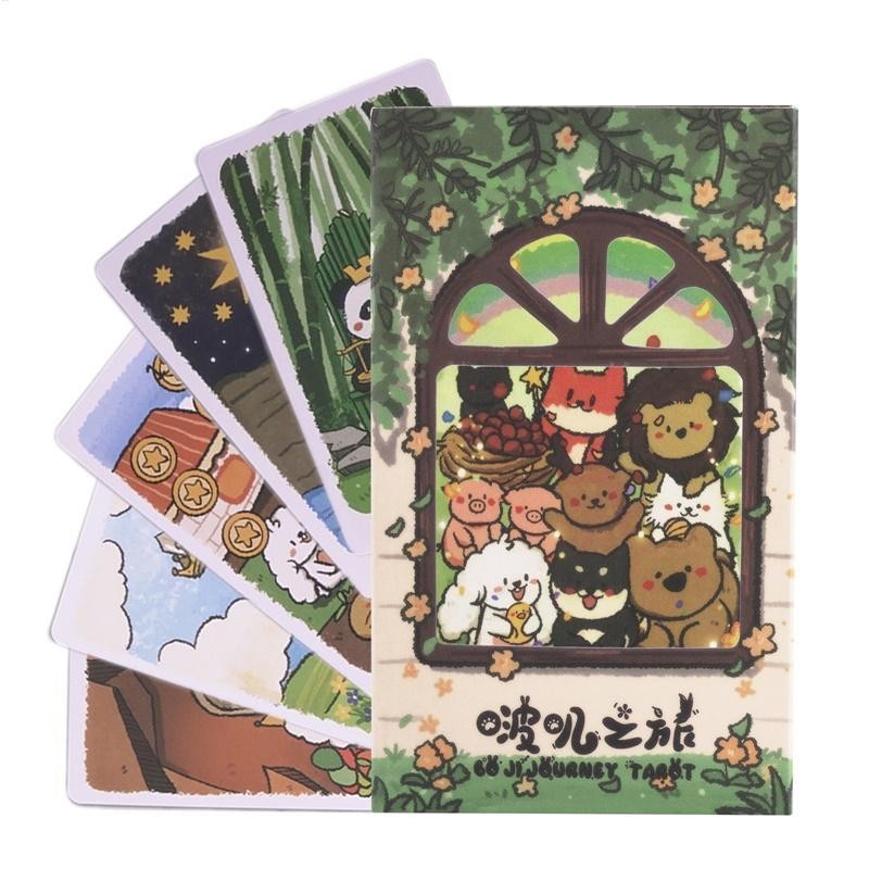 Boji Journey Tarot Party ไพ่ทาโรต์ครอบครัว Night ไพ่ทาโรต์เกม Easy-to-learn การเชื่อมต่ออารมณ์ของเล่