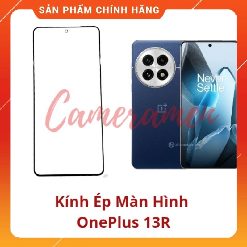กระจกลามิเนตหน้าจอ One Plus 13R / OnePlus 13 R (ตอนที่ 69)