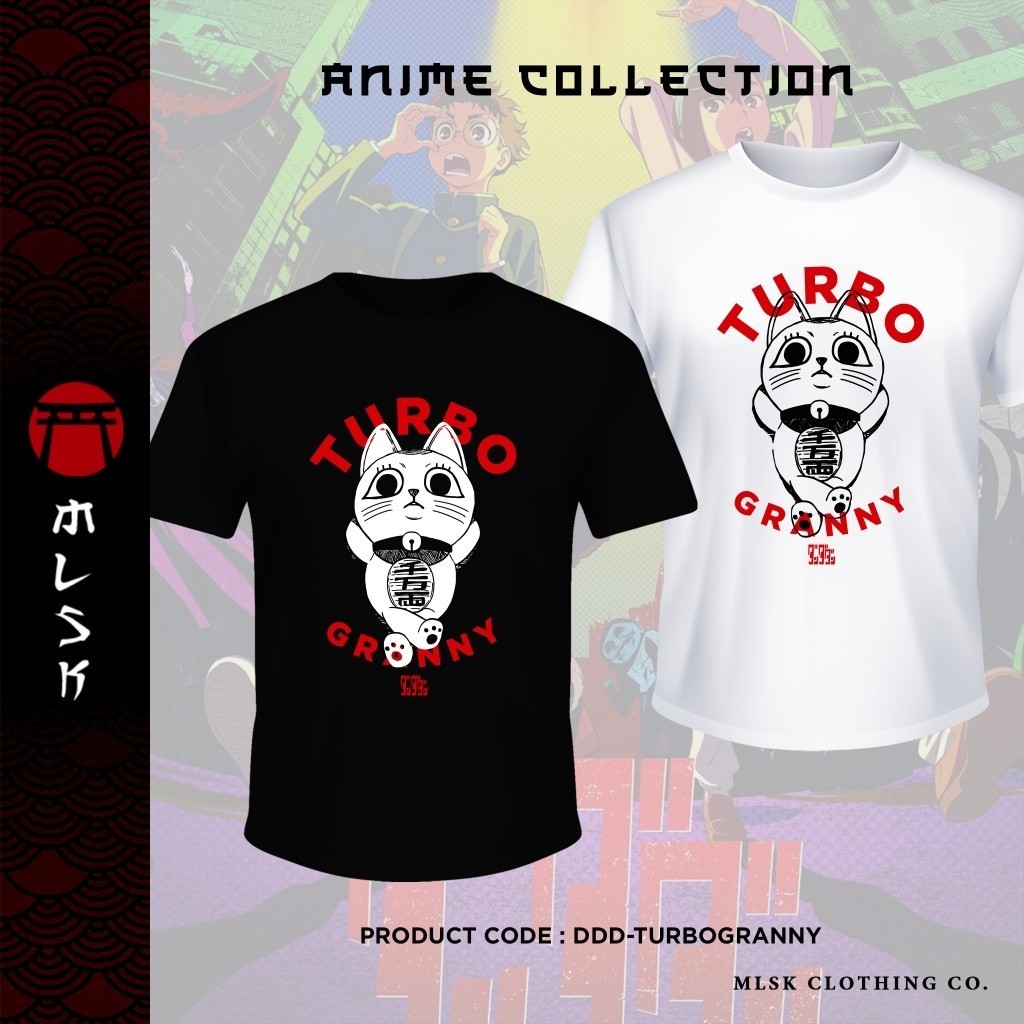 เสื้อยืด สไตล์ญี่ปุ่นTURBO GRANNY DANDADAN ANIME SHIRT | KEN TAKAKURA OKARUN TURBO GRANNY ANIME SHIR