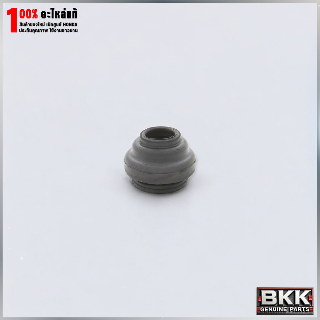 ชุดซ่อม ยางกันฝุ่นเบรคหน้าแท้ศูนย์ Wave125i /Wave110i /Wave100 /MSX /Forza /แอร์เบรค /Click /CBR (45