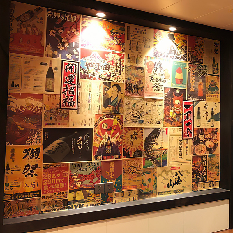 ร้านนกย่าง สาเกญี่ปุ่นแพคเกจนุ่มโปสเตอร์กระดาษคราฟท์ย้อนยุคสไตล์ญี่ปุ่นเลียนแบบมือวาด อิซากายะ บาร์บีคิวซูชิราเมน
