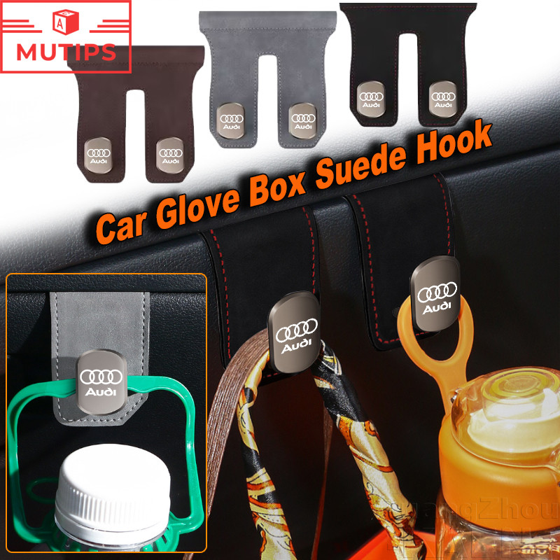 Audi ตะขอแขวนของในรถ รถร่วมนักบินตะขอ แขวนกล่องถุงมือ แถวหน้า หนังนิ่มตะขอรถ A3 8l 8Y A1 Q5 TT mk2 A