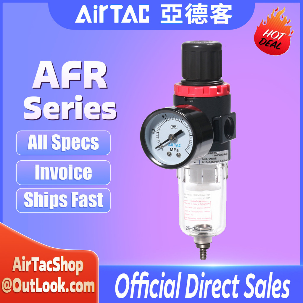 AirTAC AFR Series เครื่องควบคุมกรองอากาศ 2-in-1 | 5 ไมครอนแม่นยํา + 0-150 ปอนด์ต่อตารางนิ้ว การปรับ ระบายน้ําอัตโนมัติ 1/4" NPT สําหรับเครื่องมือนิวเมติกและเครื่อง ซีเอ็นซี (แอฟริกา2000ก)