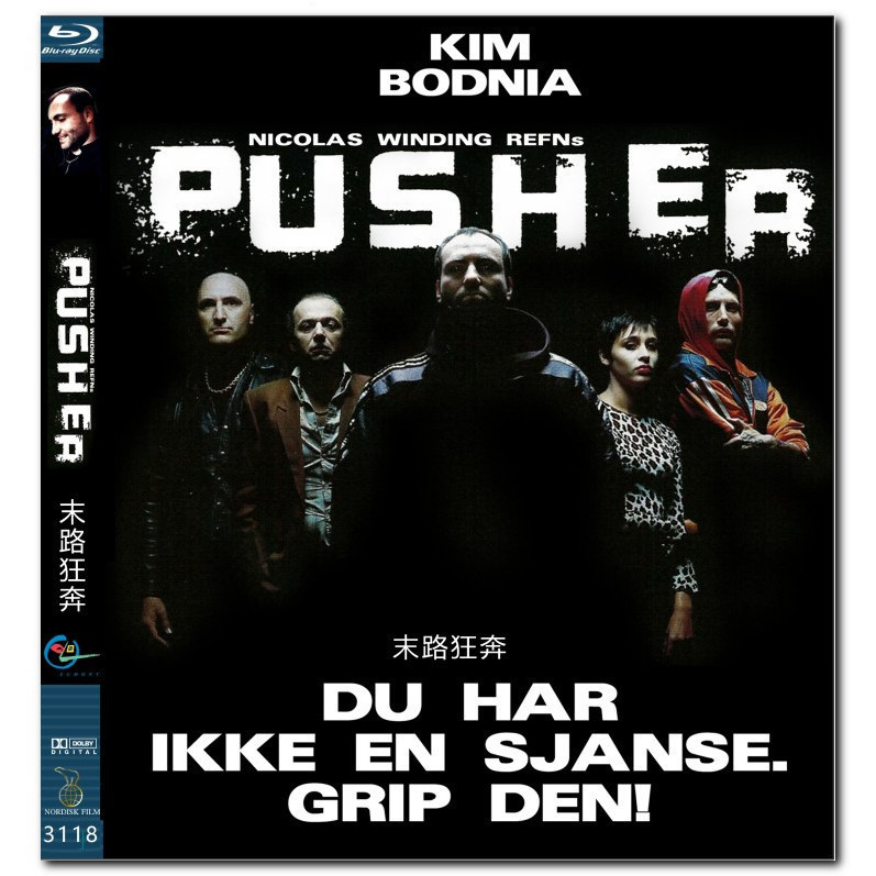 [En] 1080P&4K Blu-ray HD Movies Pusher