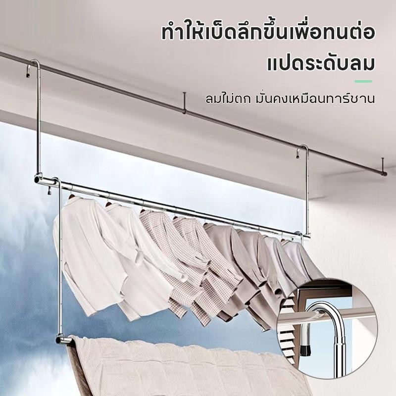 VNICE ราวแขวนผ้าเช็ดตัว ปรับระดับได้ ราวแขวนเสื้อผ้า ราวตากผ้า ไม่ต้องเจาะผนัง ราวแขวนผ้า ราวผ้าม่าน - รูปที่ 3