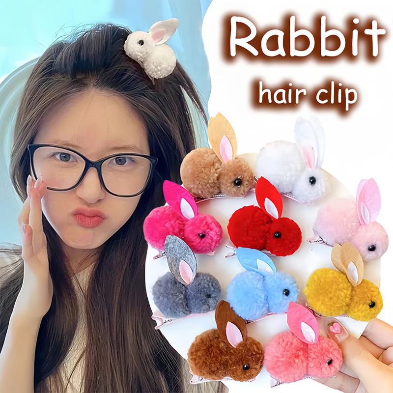 คลาสสิกสีทึบตุ๊กตาสัตว์ Mini 3D กระต่ายHairpinเด็ก Double Ponytails Barrettes