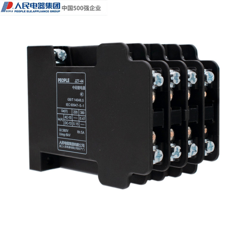 Peoples Electric JZ7-44 JZ7-53 JZ7-62 JZ7-80 Contact Intermediate Relay Four Open Four Close