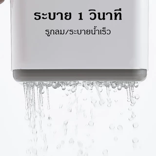 กล่องเก็บช้อนส้อม ตะเกียบ ระบายน้ําได้ สําหรับห้องครัว
