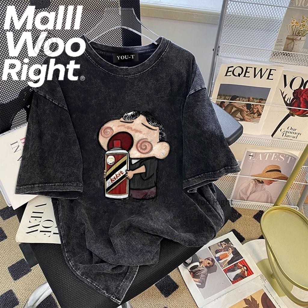 (จัดส่งตลอด 24 ชั่วโมง)Woo  เสื้อยืดoversize คอกลม"Moutai xiaoxin"แฟชั่น แขนสั้น cotton 100%เสื้อคู่