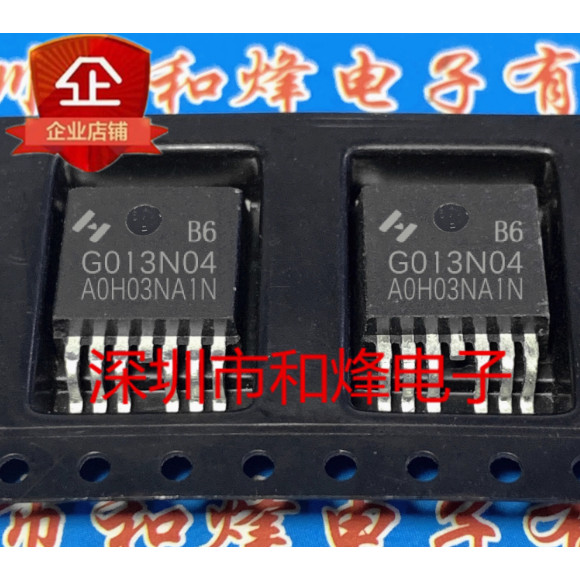 ทรานซิสเตอร์หลอด 2-5PCS MOS G013N04 HYG013N04NA1B6 G028N10 HYG028N10B6 G011N04 HYG032N08NS1B6 G032N0