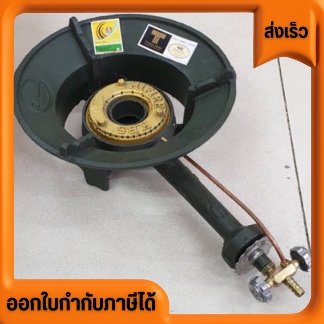 New ตรงปก New KB5VS พร้อมกระทะ+วาล์ว อาหารตามสั่ง หม้อก๋วยเตี๋ยว Gmax เตาKB5 เตาแม่ค้า เตาฟู่ เตาแก๊สแรงดันสูง ขนาด 28CM