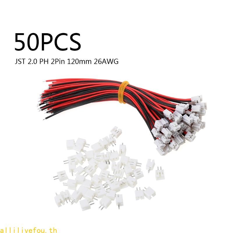 LIVE 50 ชุด Mini Micro JST 2 0 PH 2-Pin Connector ปลั๊กสายไฟ 120 มม. 26AWG