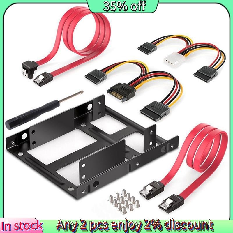 Hot-2 Bay 2.5 ถึง 3.5 นิ้ว HDD ภายนอก SSD ชุดติดตั้งโลหะอะแดปเตอร์ฮาร์ดไดรฟ์พร้อมสายเคเบิลข้อมูล SATA และสกรู