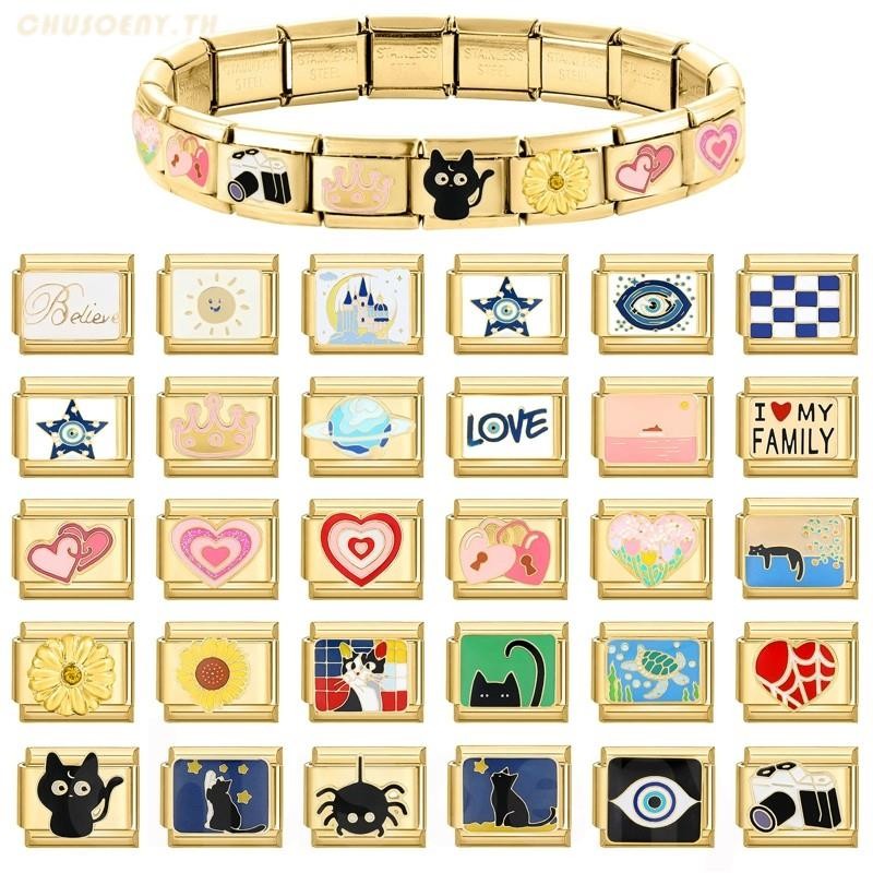 Hot Golden Heart Eye อิตาเลี่ยน Charm สร้อยข้อมือ Fit 9 มม.สร้อยข้อมือสแตนเลส DIY เครื่องประดับทําอุปกรณ์เสริม Retro บุคลิกภาพโมดูลสร้อยข้อมือเครื่องประดับ