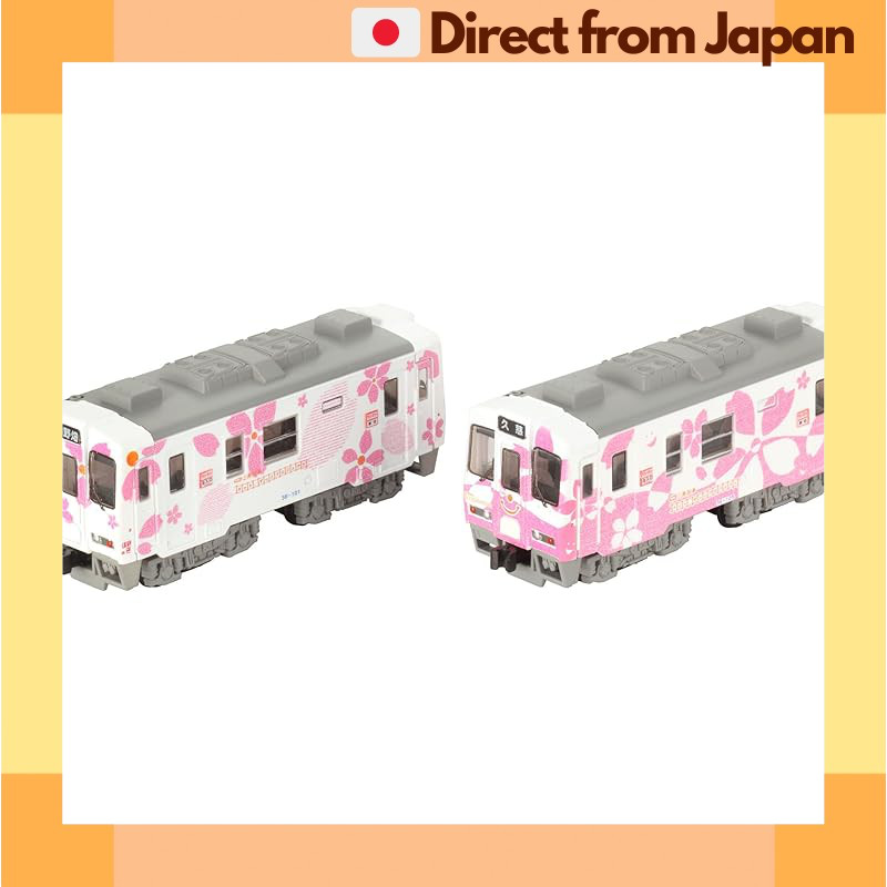 BANDAI B-Train Shorty Sanriku Railway Type 36 Kitto Zutto Go & Kitto Zutto 2 Go 2-Car Set Model Kit