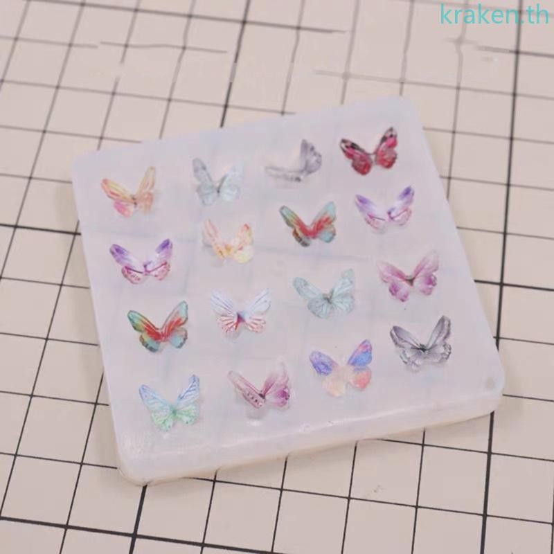 KRA Shiny Glossy ซิลิโคนเรซิ่นแม่พิมพ์ Mini สําหรับผีเสื้อ Hairpin แม่พิมพ์ DIY พวงกุญแจจี้เครื่องประดับอีพ็อกซี่เรซิ่น Crafting