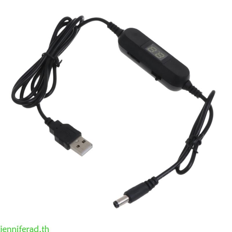 Jenniferad 5V USB ถึง 5 5x2 1 มม.1 5V 3V4 5V 6V 9V 12V ปรับแรงดันไฟฟ้าสายแหล่งจ่ายไฟ