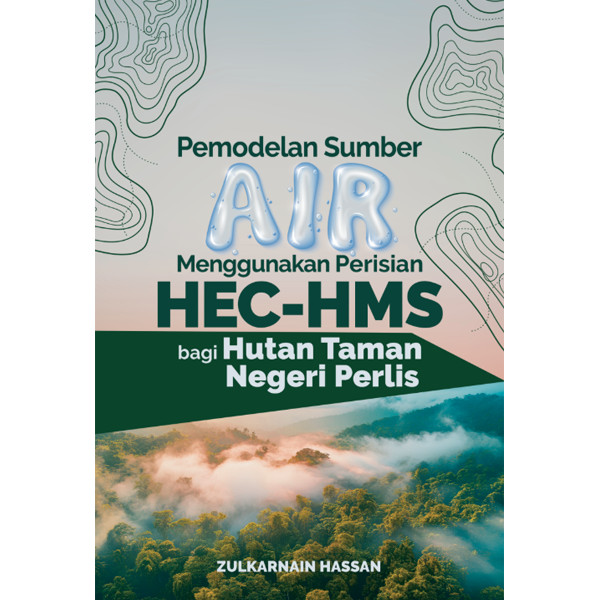 การสร้างแบบจําลองแหล่งน้ําโดยใช้ซอฟต์แวร์ HEC-HMS สําหรับป่าสวนประเทศ