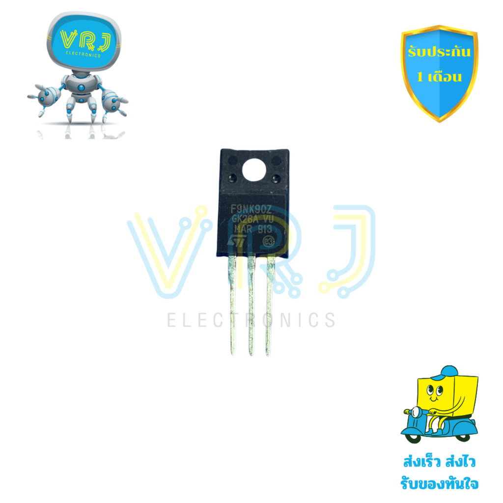 ชุด MOSFET แท้ รุ่น F9NK90Z, KHB9D0N50F, F10NK50Z, P11NB40FP, P11NK80ZFP และ 12N50ES พร้อมจัดส่งในไท