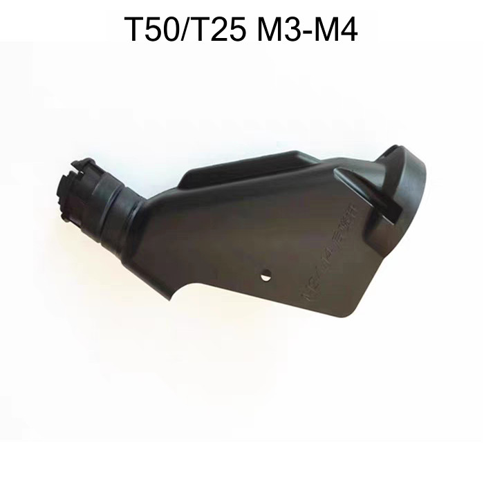 BR ปรับให้เข้ากับ DJI T25 T50 M1 M2 M3 M4 หัวฉีดด้านหน้าด้านหลังเปลือกวัสดุพลาสติก