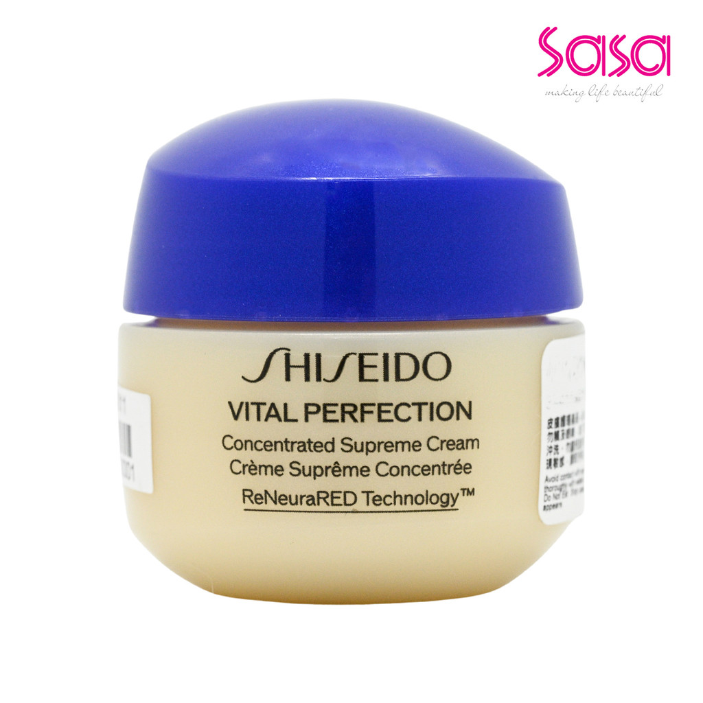 Shiseido Vital Perfection Concentrated Supreme Cream(15ml)