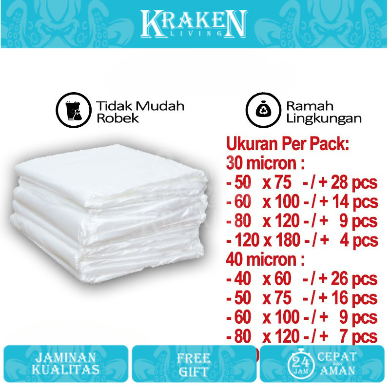 PE JUMBO Clear NON RECYCLE 1 PACK UK : 40,50, 60, 80, 120 KRAKEN LIVING