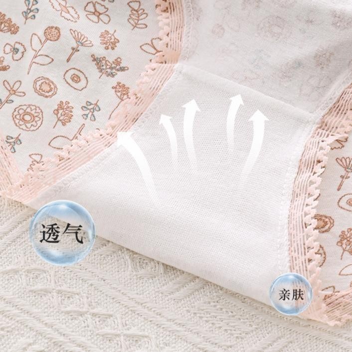 【คละสี 5 ชิ้น!!!】กางเกงชั้นในผู้หญิง ผ้านิ่มเอวกลาง สไตล์ญี่ปุ่น น่ารัก เบาและบาง สวมใส่สบาย พร้อมส่ง - รูปที่ 3