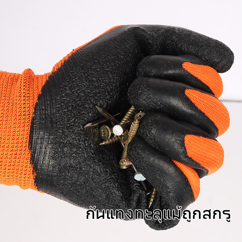 MUSCLE COW ถุงมือเคลือบยางลาเท็กซ์  ถุงมือไนไตรล์เคลือบ PU(6 คู่) มี3สี กันลื่น ระบายอากาศ กันบาด กันน้ำมัน - รูปที่ 3