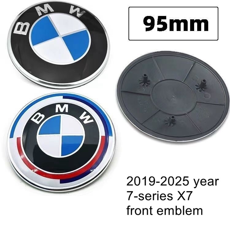โลโก้ด้านหน้า 95 มม. 3 ขาสําหรับ BMW ใหม่ X7 7-series 2019-2025 ปี hood belt สัญลักษณ์ครบรอบ 50 ปี cobrand badge