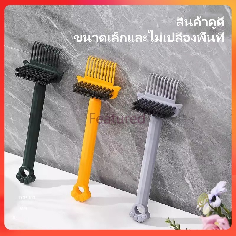Featured แปรงทำความสะอาดหวี/หวีลมแบบถุงลม แปรงทำความสะอาดหวี/หวีนวด หวีม้วนผม สิ่งประดิษฐ์ทำความสะอาด