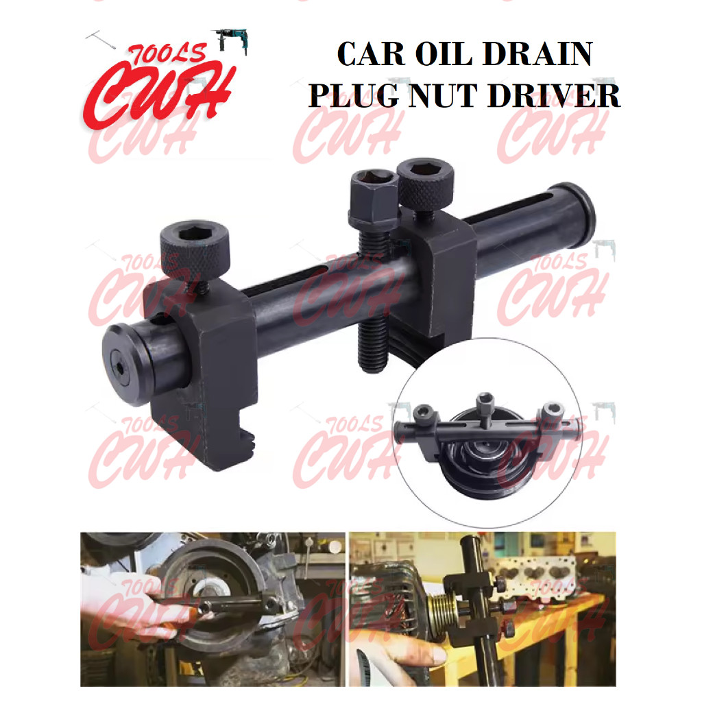 ADJUSTABLE TREADED รถ CRANKSHAFT TIMING PULLEY PULLER REMOVER TIMING BELT REMOVER PULLEY BELT PULLEY