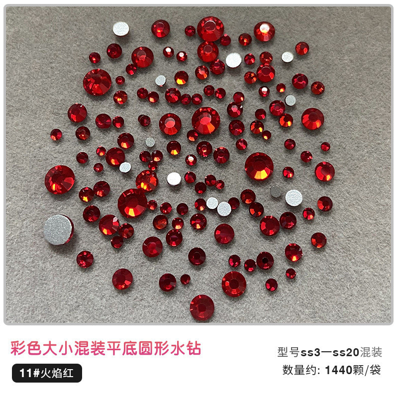 พัดประดับเพชร King of Kings - เพชรกลมสีรุ้ง 1440 เม็ด พัด DIY ประดับเพชรฐานแบน ประดับตกแต่งเล็บด้วยเพชร - รูปที่ 7