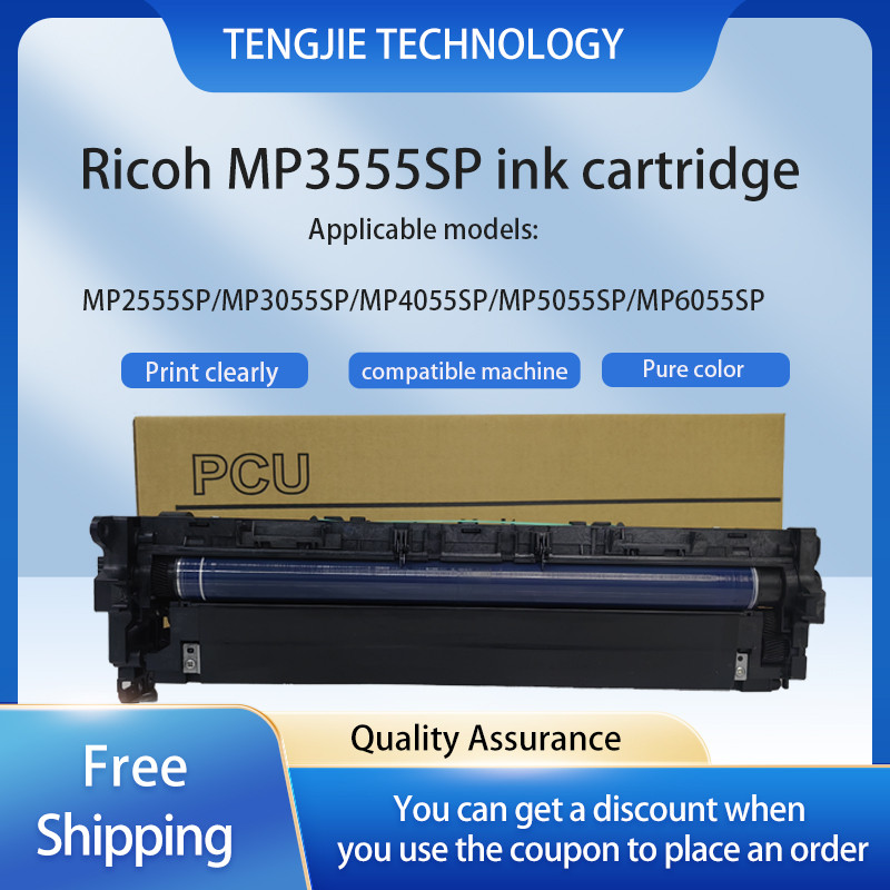 เหมาะสําหรับ Ricoh MP2555SP MP3555 MP3055 กลองหน่วย MP4055 MP5055 MP6055 ชุดดรัมไวแสง