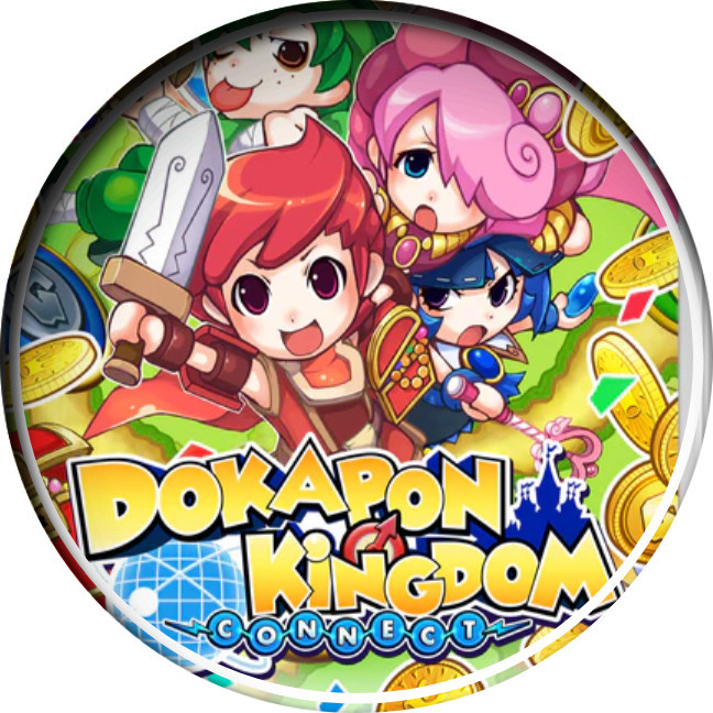 ⚙️ PC Game | ติดตั้งไม่ยุ่งยาก | USB | ⚙️ Dokapon Kingdom Connect