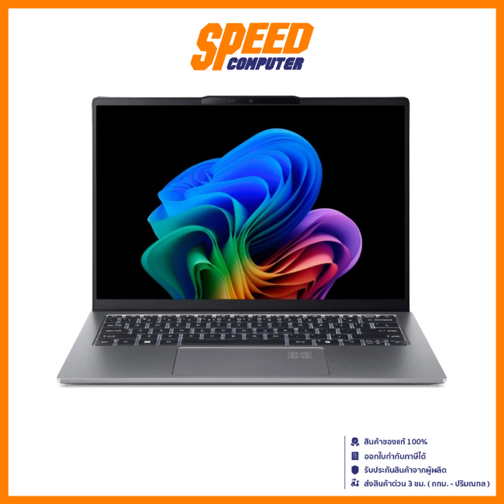 ACER Swift Go 14 AI (SFG14-64-R9Q4) | Ryzen AI 7-350 | Notebook (โน๊ตบุ๊ค) | By Speed Computer