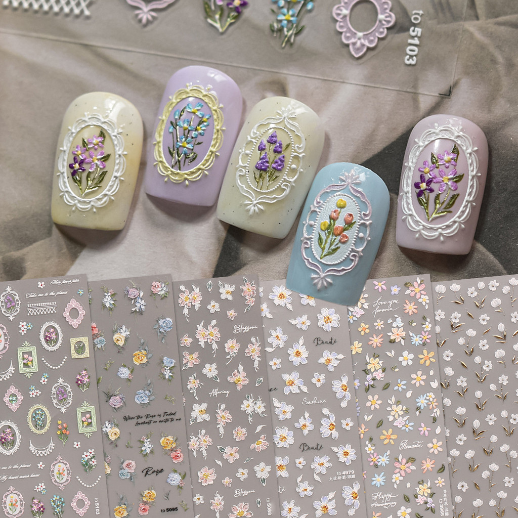 HAMA เล็บนูนสติกเกอร์เล็บขายส่ง Retro ดอกไม้สีน้ําภาพวาดสีน้ํามันกลีบ Tulips Cosmos ดอกไม้ป่าสติกเกอร์ตกแต่งเล็บ Decals เจ้าสาวงานแต่งงานเล็บ