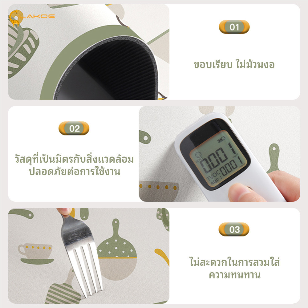 LAKOEMALL แผ่นรองจาน ซับน้ำได้ดี ที่รองแก้ว แผ่นรองโต๊ะ แผ่นซับน้ำ ทนความร้อน - รูปที่ 6