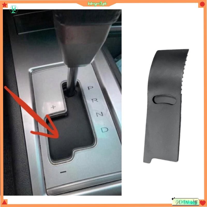 Hzhaiyaa3.ph สําหรับ Montero 2008-2015 Triton L200 Shifter Slider Sport Shift Lever Slider Shift Cov
