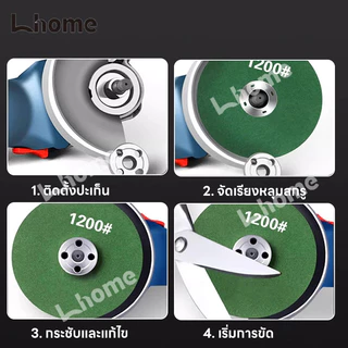 ซื้อ 3 แถม 1!!! 4PCS ใบมีดเจียร สเตนเลส 4 นิ้ว ล้อเจียร ล้อเจียรมุม ใบมีดตัดโลหะ ล้อเจียรเรซิ่น